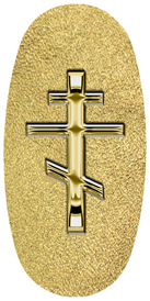 DASOV 519 GD SH GD Gold Orthodox Cross Shimmer Gold Background